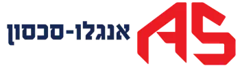 As Logo.webp